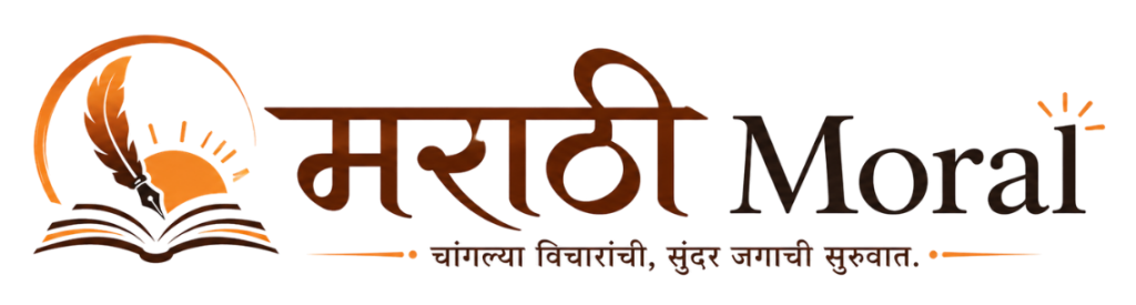 Marahti Moral Logo